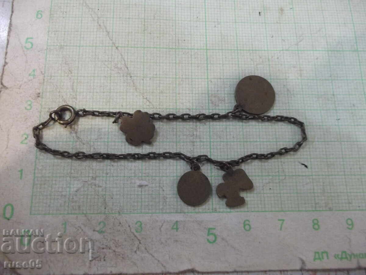 Доставка на Верижка стара