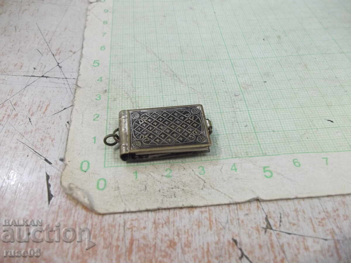 Δημοπρασία Μεταλλικό μενταγιόν "Μονή Δρενόβου" σε παλαιό πλαίσιο