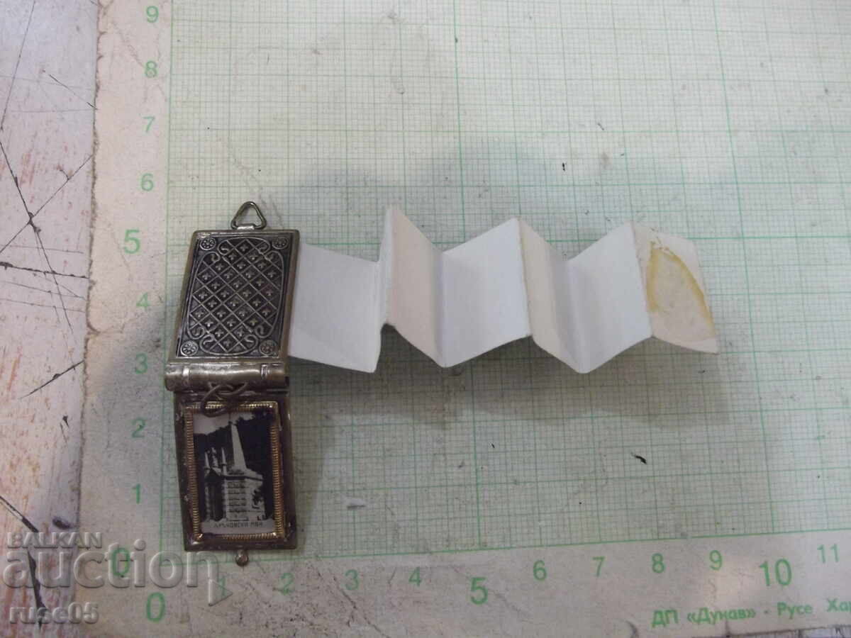 Μεταλλικό μενταγιόν "Μονή Δρενόβου" σε παλαιό πλαίσιο - 5