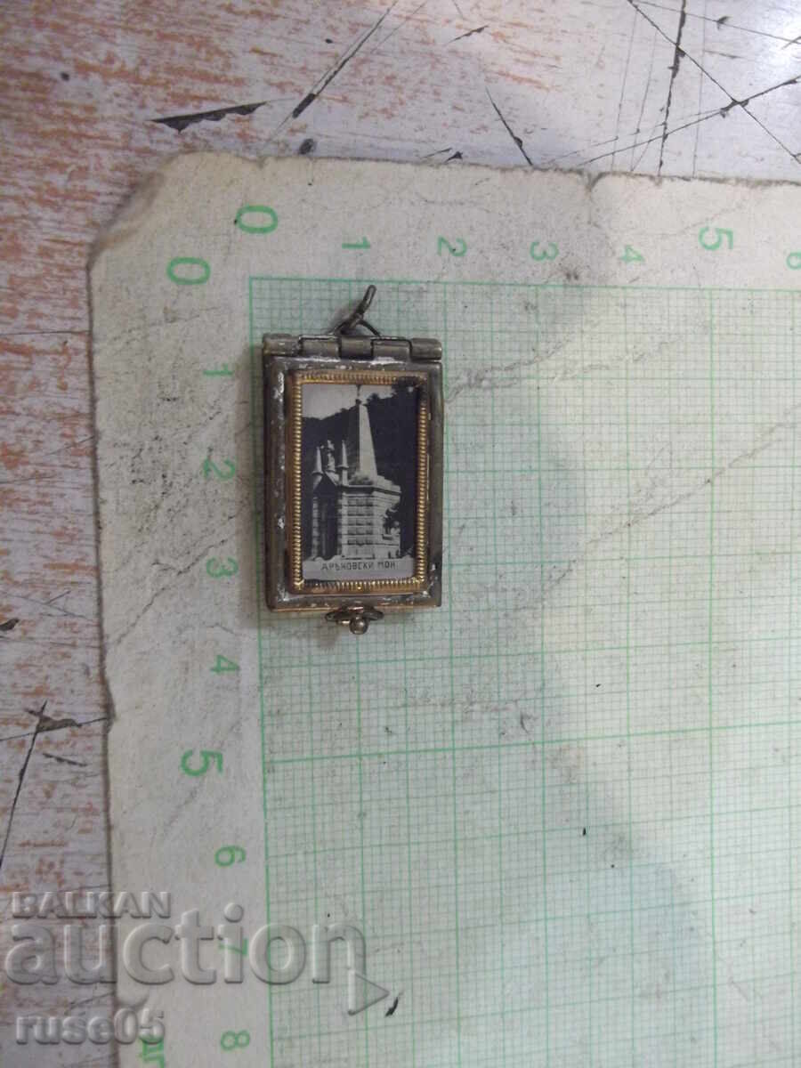 Μεταλλικό μενταγιόν "Μονή Δρενόβου" σε παλαιό πλαίσιο