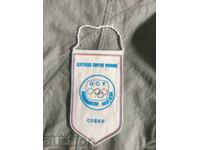 CSU Olympic Hopes Sofia