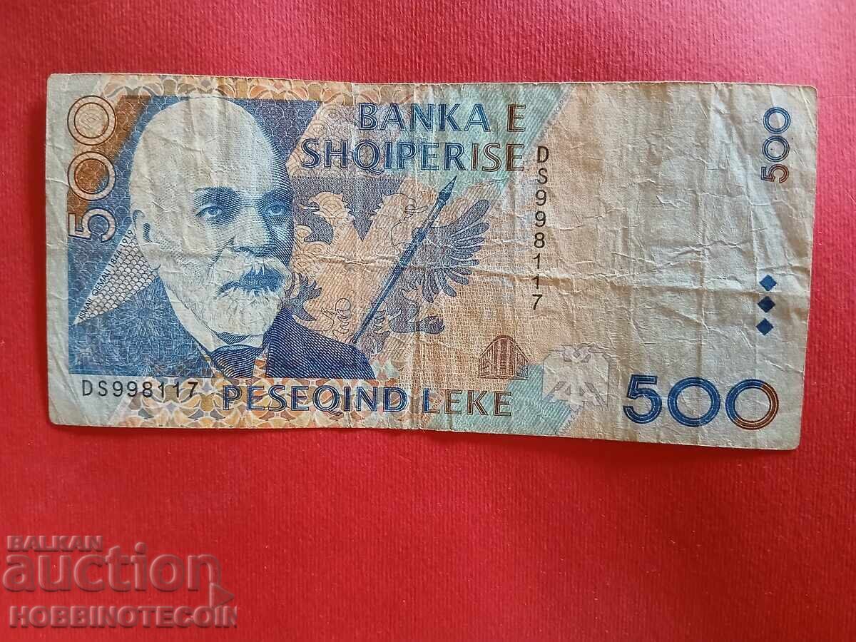 ALBANIA 500 Lekë issue 1996