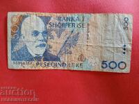 ALBANIA 500 Lekë issue 1996