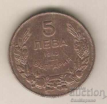 Bulgaria 5 Leva 1943
