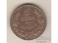 +Bŭlgariya 5 leva 1943 g