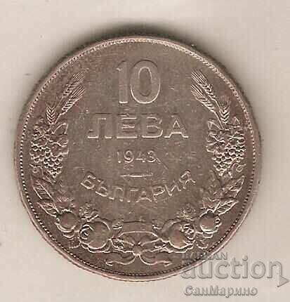 +Bŭlgariya 10 λέβα 1943 g