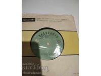 Placă de sunet 5515 Mundharm. Cvartetul "Brio"