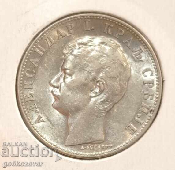 Serbia 2 Dinara 1897 Silver! Top coin! Collection! with price € 125.00 | 244.48 BGN Serbia 2 Dinara 1897 Silver! Top coin! Collection! with price € 125.00 | 244.48 BGN