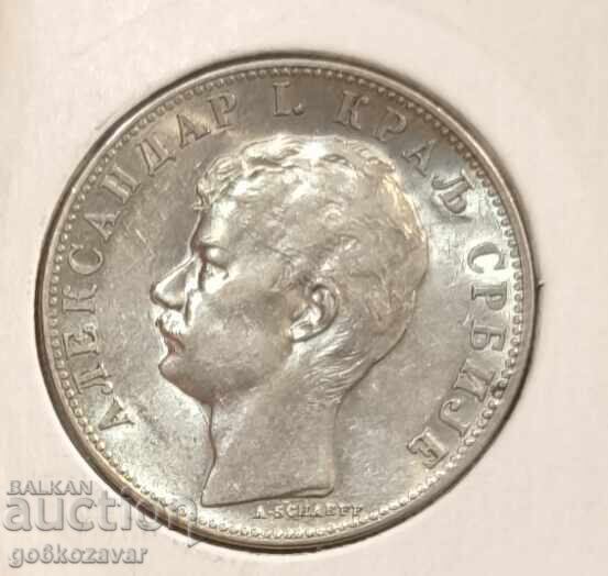 Delivery of Serbia 2 Dinara 1897 Silver! Top coin! Collection! Delivery of Serbia 2 Dinara 1897 Silver! Top coin! Collection!