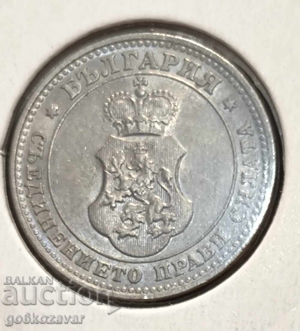 България 10 стотинки 1913г UNC с цена 19.00 лв. | € 9.71 България 10 стотинки 1913г UNC с цена 19.00 лв. | € 9.71