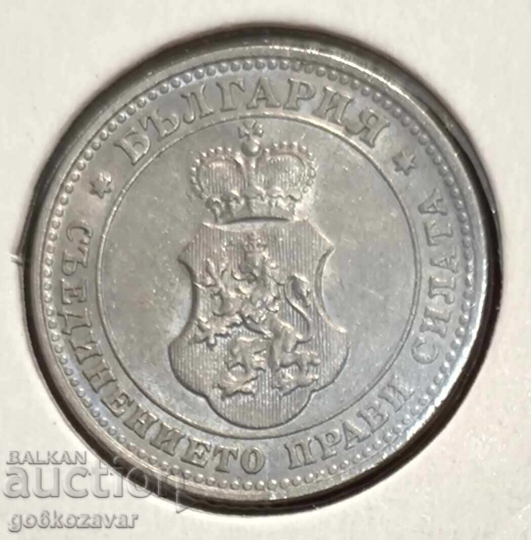 Доставка на България 10 стотинки 1913г UNC Доставка на България 10 стотинки 1913г UNC