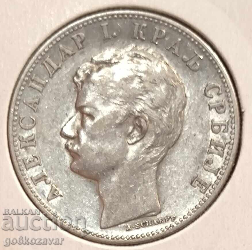 Serbia 2 Dinari 1897 Argint ! Monedă de top ! Colecție ! cu preț € 105.00 | 205.36 BGN