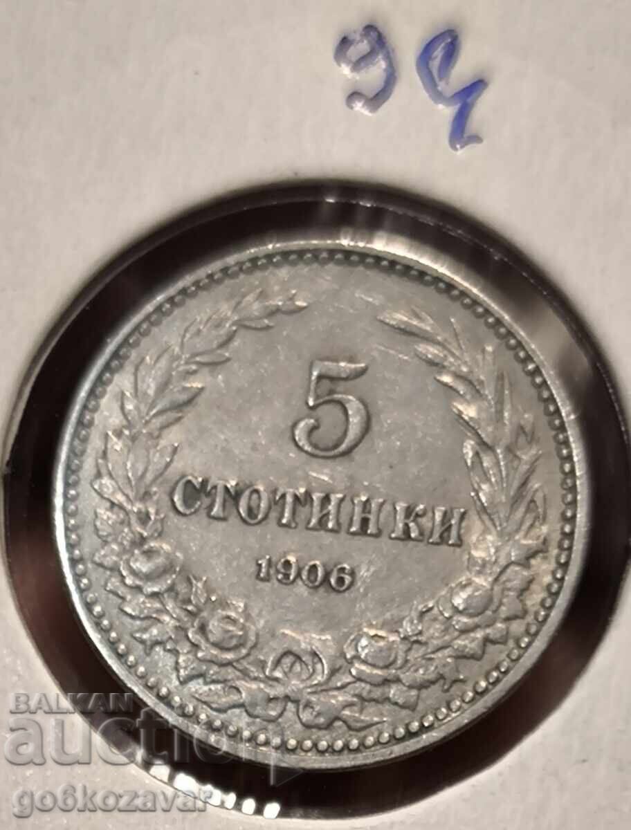 Аукцион България 5 ст 1906г колекция ! Прекрасно запазена ! ! !