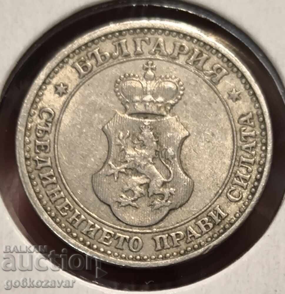 Доставка на България 5 ст 1906г колекция ! Прекрасно запазена ! ! !