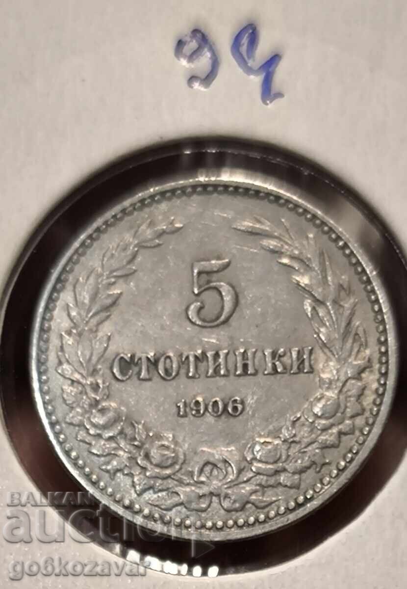 България 5 ст 1906г колекция ! Прекрасно запазена ! ! ! - 5