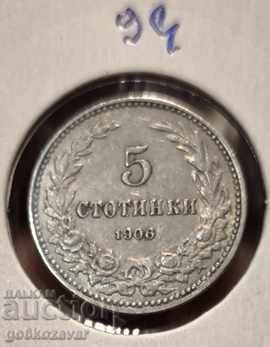 България 5 ст 1906г колекция ! Прекрасно запазена ! ! !