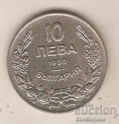 Bulgaria 10 leva 1930