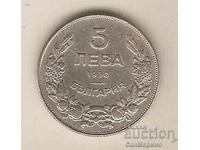 +Bulgaria 5 leva 1930 g