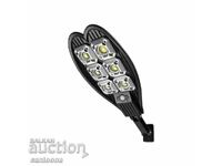 Lampa solara dubla 6 diode COB puternice cu lupe, telecomanda