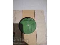 Placă mică VNM 5836 Cântece din țări îndepărtate