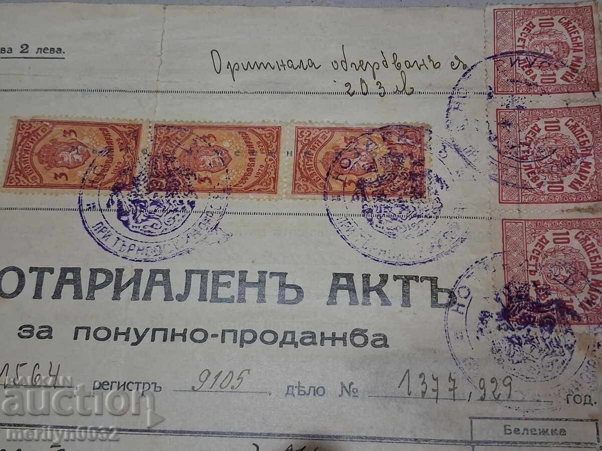 Document Act Notarial - 5 Document Act Notarial - 5