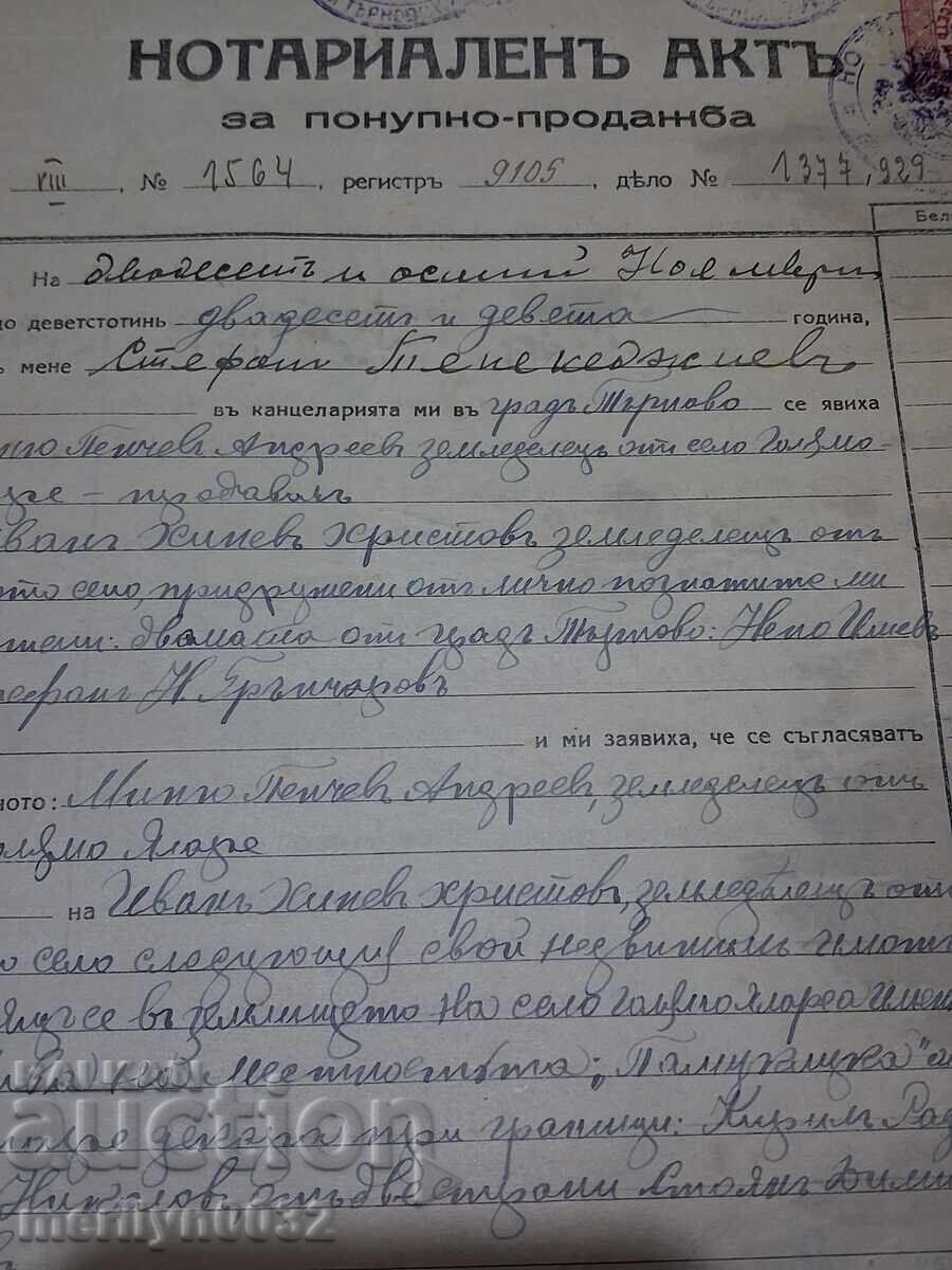 Document Act Notarial - 6 Document Act Notarial - 6