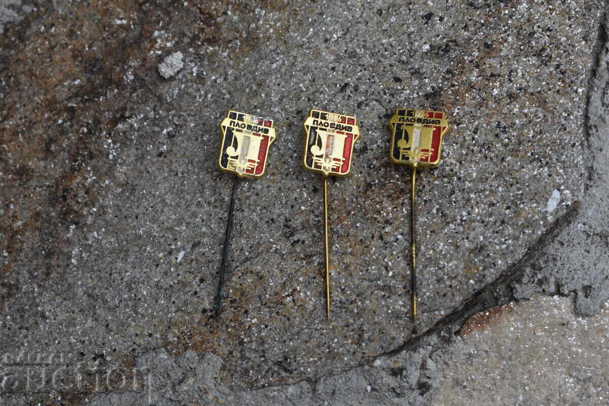 Σήματα Λοκομοτίβ Πλόβντιβ