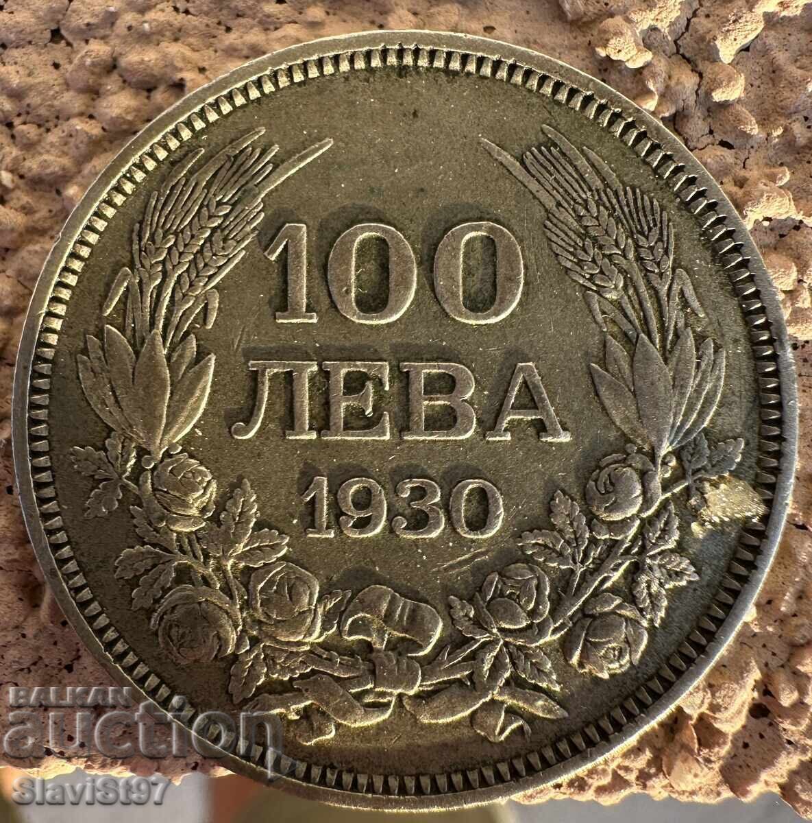 100 leva 1930 100 leva 1930
