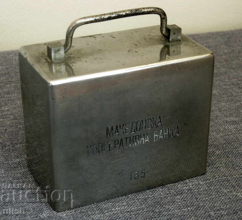 Macedonian Cooperative Bank piggy bank box number 135 Macedonian Cooperative Bank piggy bank box number 135