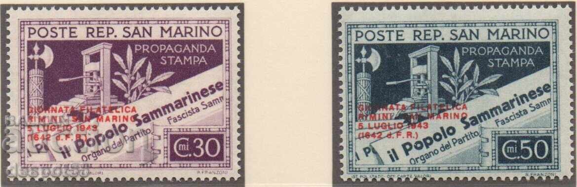 1943. Сан Марино. Ден на пощенската марка. Надп.