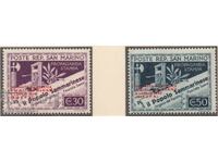 1943. San Marino. Ziua Timbrului Poștal. Suprat