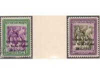 1949. Сан Марино. Ден на пощенската марка. Надп.