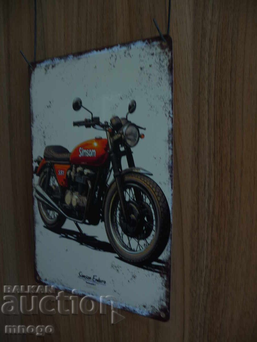 Σίμσον μεταλλική πινακίδα μηχανή GDR μοτοποδή σοσιαλιστική κλασική μηχανή με τιμή 22.00 BGN | € 11.25