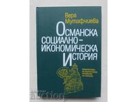 Οθωμανική κοινωνικο-οικονομική ιστορία Βέρα Μουταφτσίεβα 1993