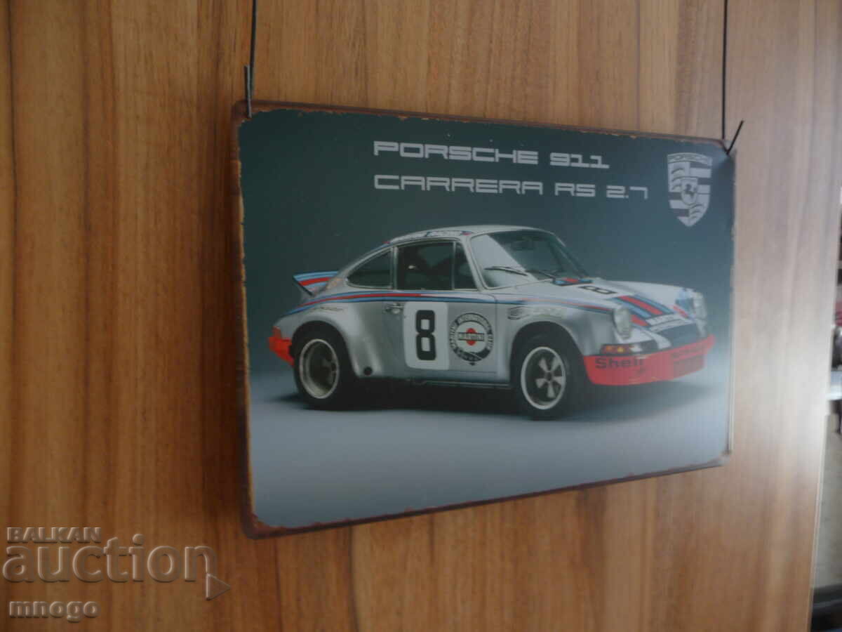 Μεταλλική πλάκα Porsche 911 Carrera RS 2.7 σπορ ράλι Shell με τιμή 22.00 BGN | € 11.25
