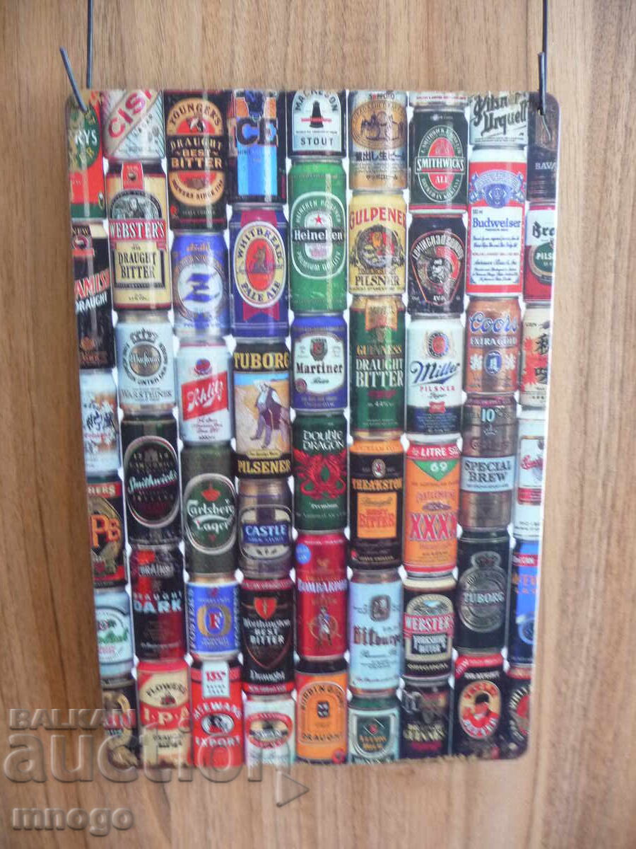 Μεταλλική πινακίδα μπύρα μπύρας διακόσμηση μπαρ μπύρα κουτί