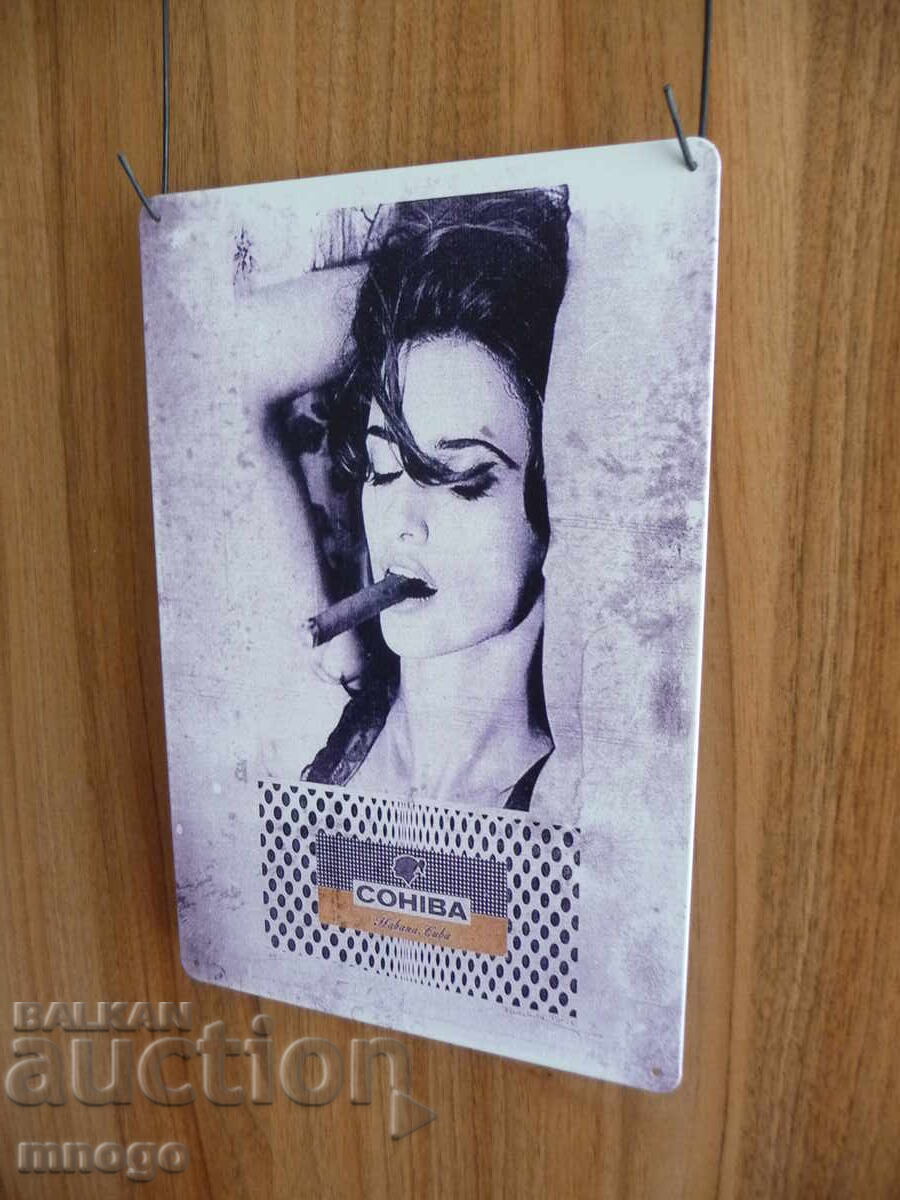 Metal plate Kohiba Cohiba Cuba Cuban cigars cigarettes smokes with price 22.00 BGN | € 11.25