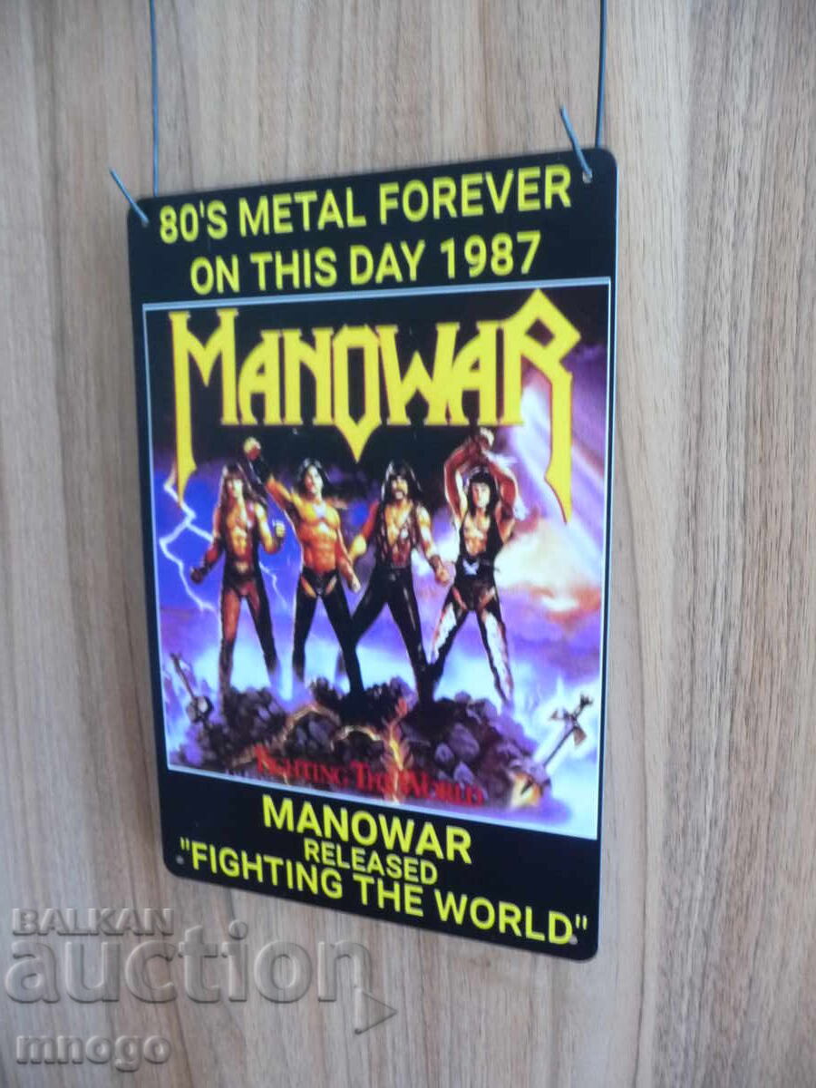 Metal Sign Manowar 1987 Heavy Metal Band Kings of Metal with price 16.00 BGN | € 8.18