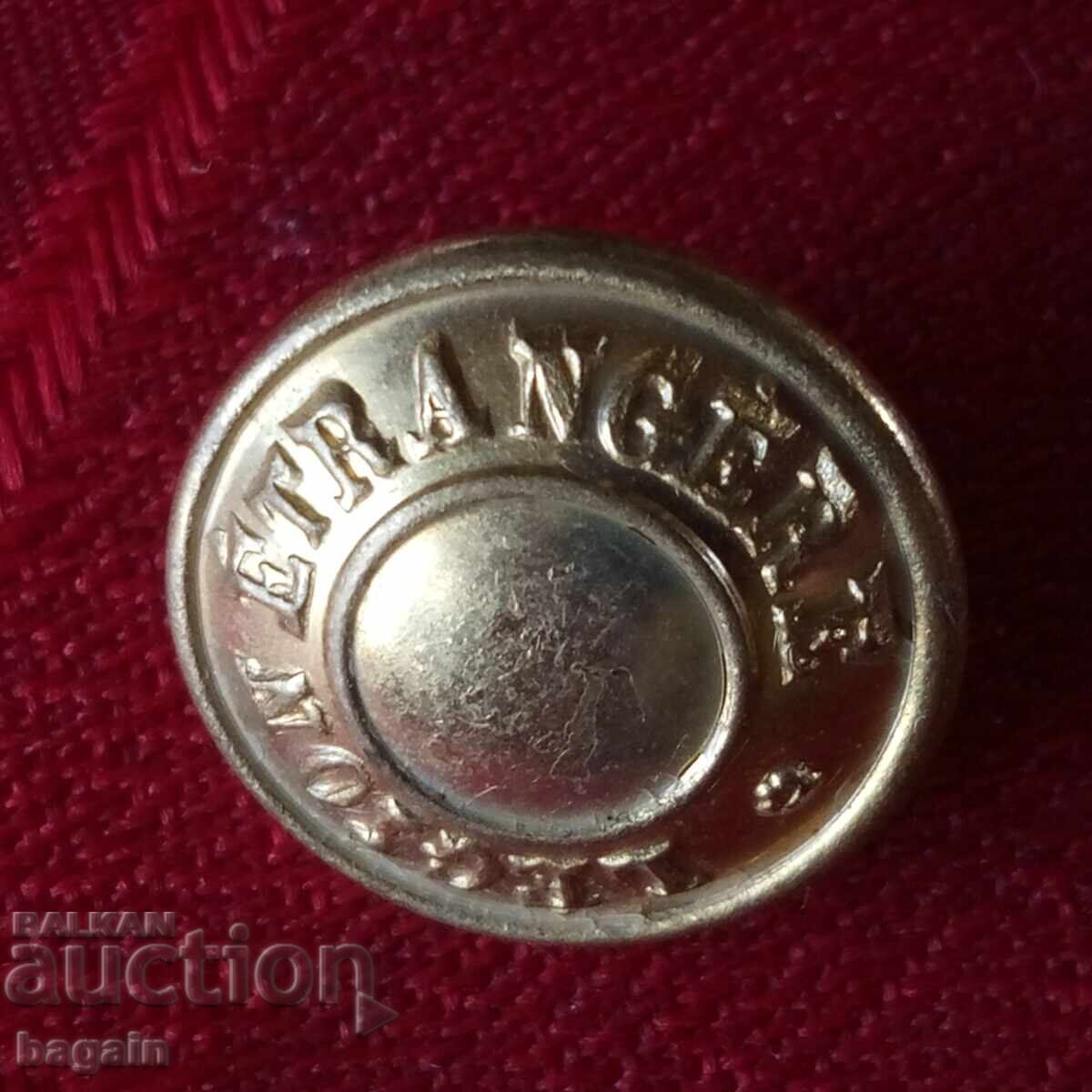 Legiunea Străină cu preț 25.00 BGN | € 12.78 Legiunea Străină cu preț 25.00 BGN | € 12.78