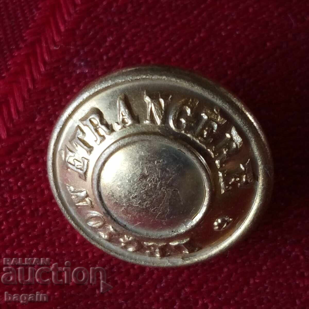 Чуждестранен легион. с цена € 12.78 | 25.00 лв.