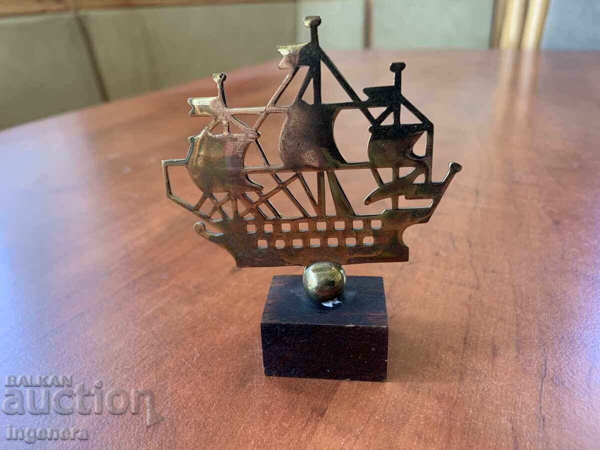 Δημοπρασία ΦΙΓΟΥΡΑ ΣΟΥΒΕΝΙΡ ΚΑΡΑΒΙ ΜΠΡΟΝΖΙΝΗ ΞΥΛΟ