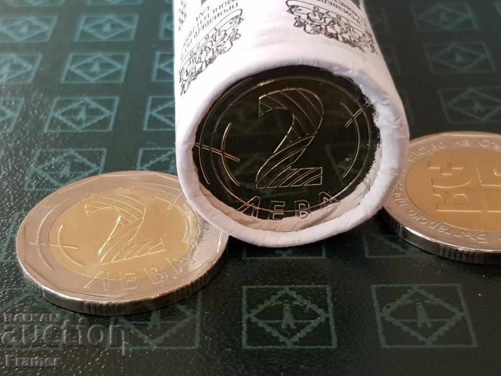 Licitație 2 leva 2018 Președinția BG NOU FIȘEC