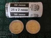 2 leva 2018 ΒΓ Προεδρία ΚΑΙΝΟΥΡΓΙΟ ΦΙΣΕΚ