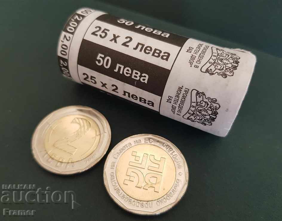 Licitație 2 leva 2018 Președinția BG a UE NOUĂ FISĂ !!!