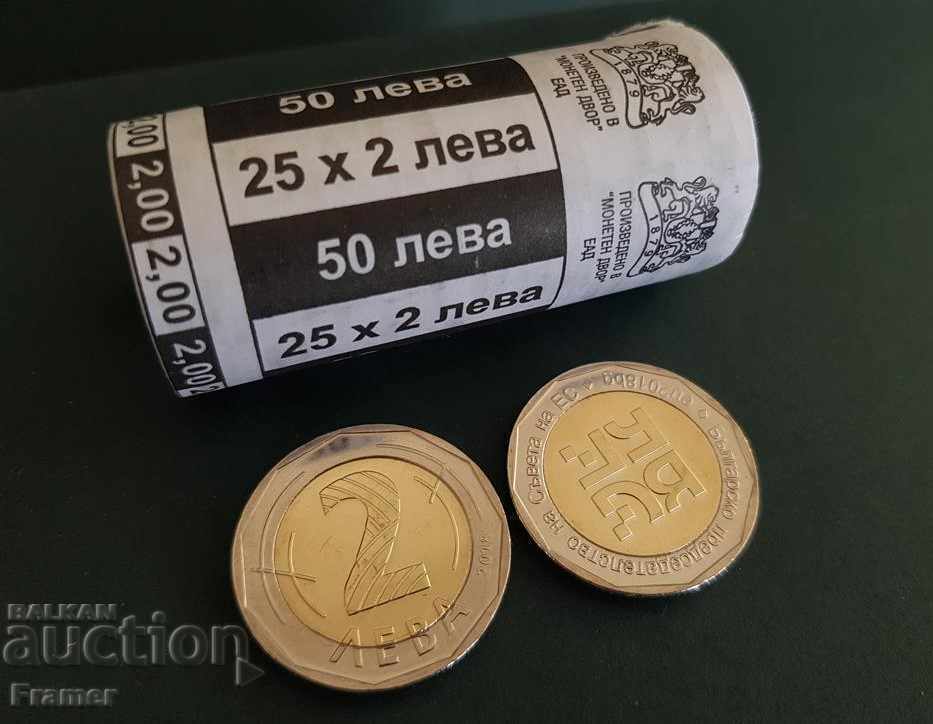 2 Leva 2018 BG EU Presidency NEW COIN!!! - 5