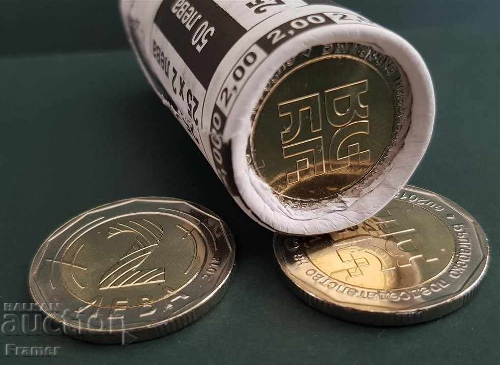 2 Leva 2018 BG EU Presidency NEW COIN!!!