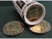 2 leva 2018 Βουλγαρική Προεδρία ΕΕ ΚΑΙΝΟΥΡΓΙΟ ΦΙΣΕΚ !!!