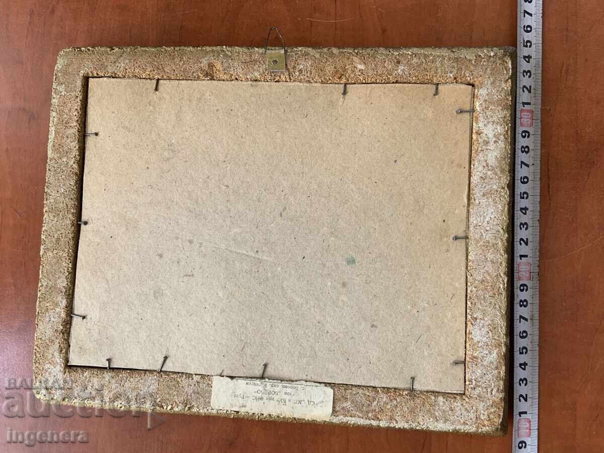 Auction  EARLY SOCIETY TAPESTRY SEWED PANEL WOOD FRAME