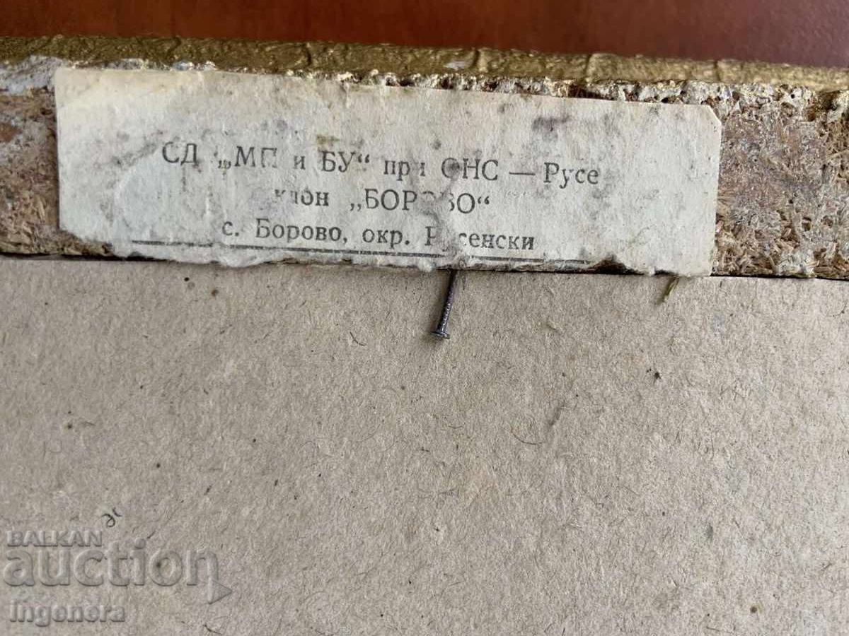 Delivery of EARLY SOCIETY TAPESTRY SEWED PANEL WOOD FRAME