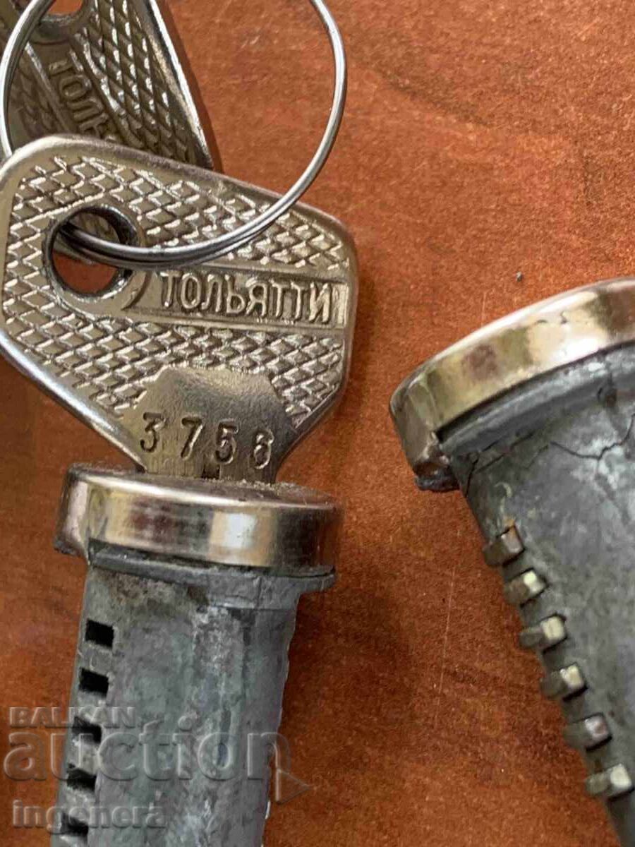 ΚΛΕΙΔΙ ΚΛΕΙΔΙΑ ΓΙΑ ΒΑΖ ΛΑΔΑ ΣΤΑΡΑ με τιμή 17.00 BGN | € 8.69